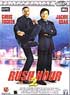 RUSH HOUR 2