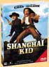 SHANGHAI KID ZONE 2