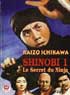 LES 2 PREMIERS SHINOBI TESTES