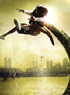 THE HOST : SCAN SEQUENCE