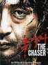 THE CHASER