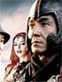 THE MYTH : TESTS DVD ET BLU-RAY