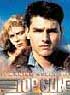 TOP GUN (HD-DVD - IMPORT)