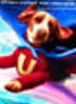 UNDERDOG
