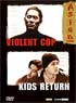 VIOLENT COP