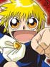 ZATCH BELL !